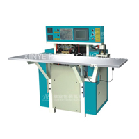 焊把機(jī)●系列