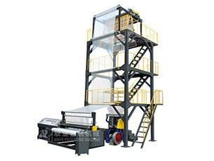 農(nóng)用吹膜機(jī)