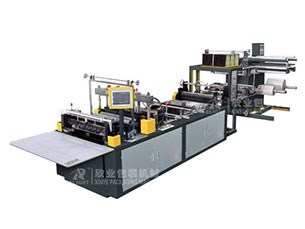 XY-600/700/800無紡布拉鏈袋制袋機(jī)