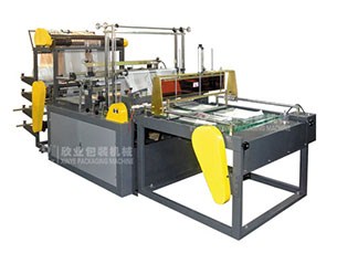 GFQ-600/700/800/1000電腦控制雙層薄膜封切機(jī)(六線(xiàn))