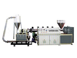 風(fēng)冷熱切塑料造粒機(jī)