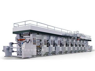 高速(七電機(jī))電腦套色凹版印刷機(jī)