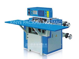 XY-HB自動軟式手提環(huán)制袋機