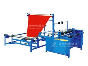 ZB-1200/1800折邊收卷機(jī)
