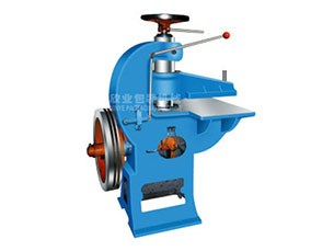 BX-525 裁料沖口機(jī)